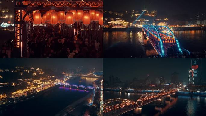 4k中山桥节日夜景航拍分镜组