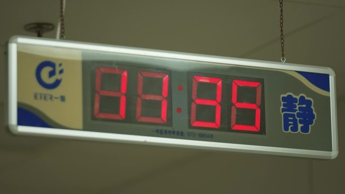 医院走廊NTP电子钟传呼系统空镜4
