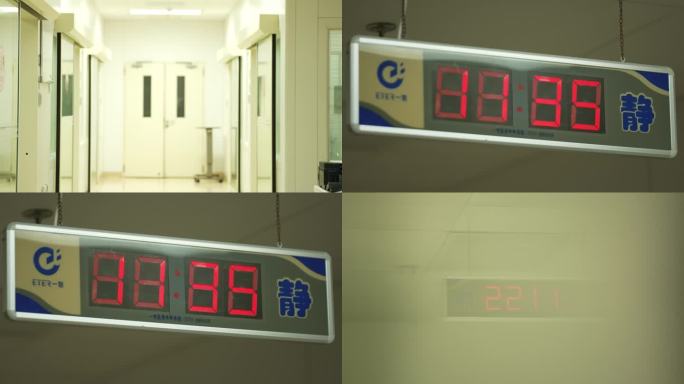医院走廊NTP电子钟传呼系统空镜4