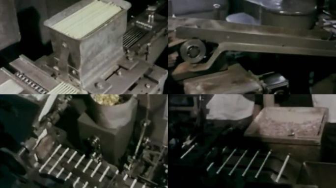 六七十年代的铅笔厂