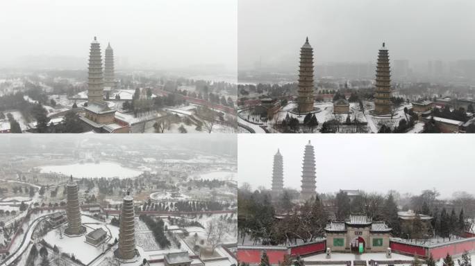 4K航拍双塔公园雪景 太原地标  永祚寺