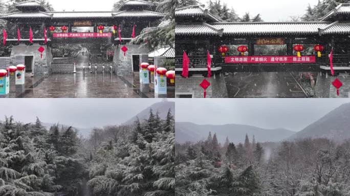 淮北相山公园雪景