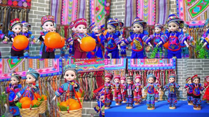壮族 民族装饰品 玩偶