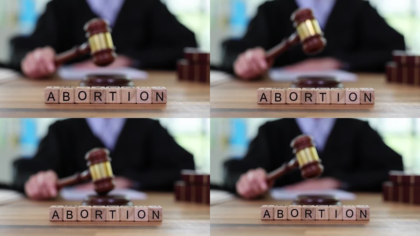 单词堕胎从木块反对法官敲木槌