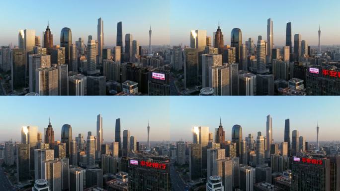 傍晚下的珠江新城大气镜头