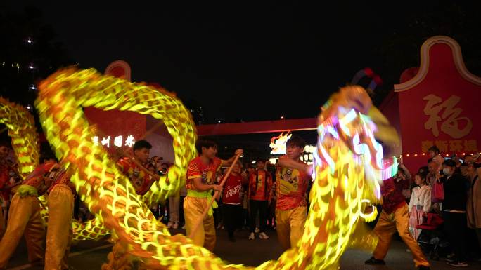 龙年舞龙花灯花市春联买年货