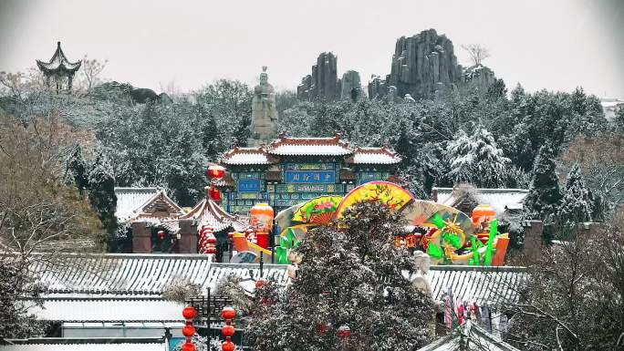 雪 开封 汴梁 大雪 假山 宋朝 北宋