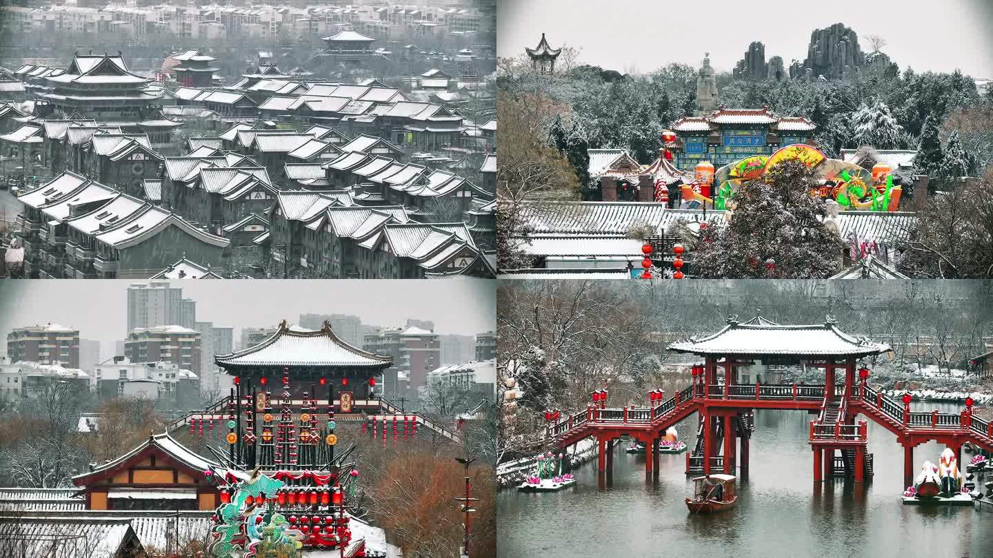 雪 开封 汴梁 大雪 假山 宋朝 北宋