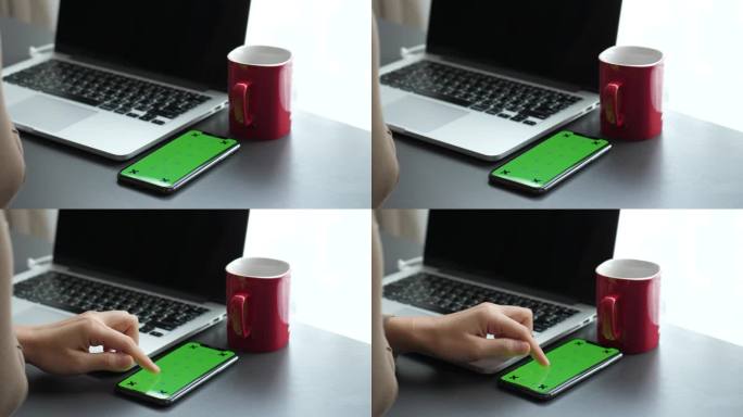 使用移动设备和笔记本电脑绿屏