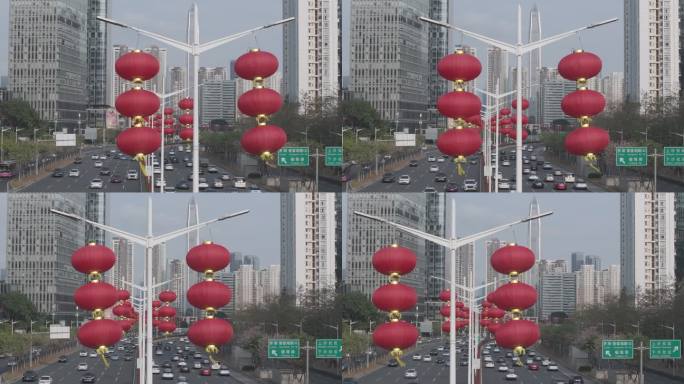 深圳春节街道路政灯笼