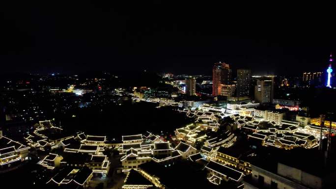 江苏徐州户部山夜景航拍