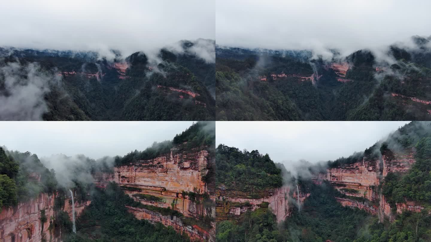 江津四面山土地岩景区航拍 4K