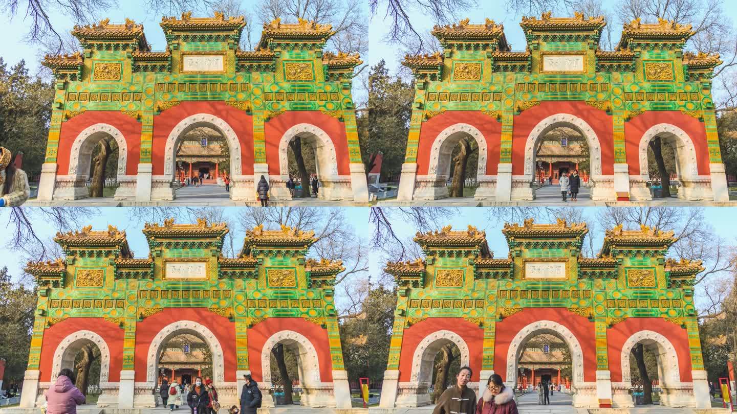 北京孔庙和国子监博物馆琉璃牌楼延时