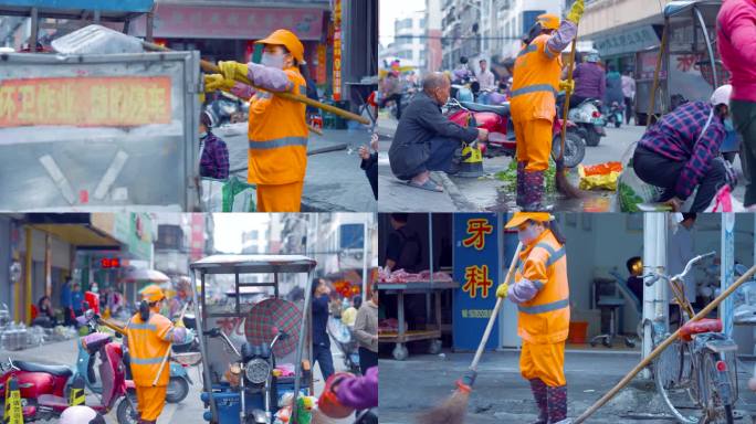 环卫工人 环卫工人打扫菜市场