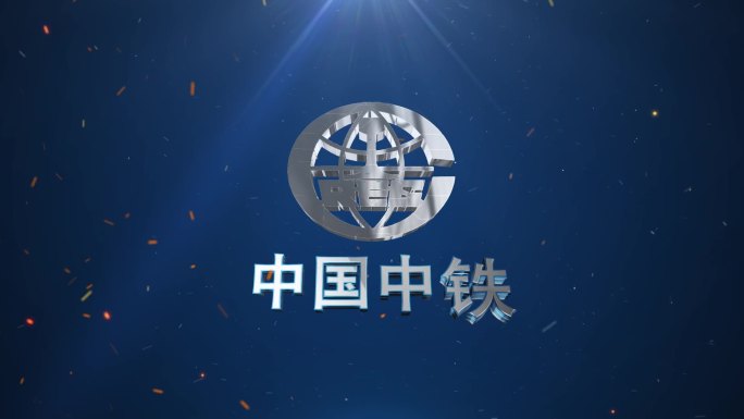 震撼科技大气三维Logo演绎片头片尾