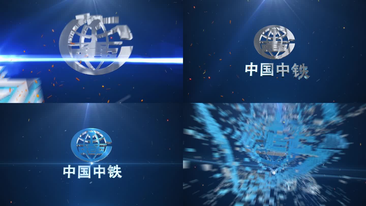 震撼科技大气三维Logo演绎片头片尾