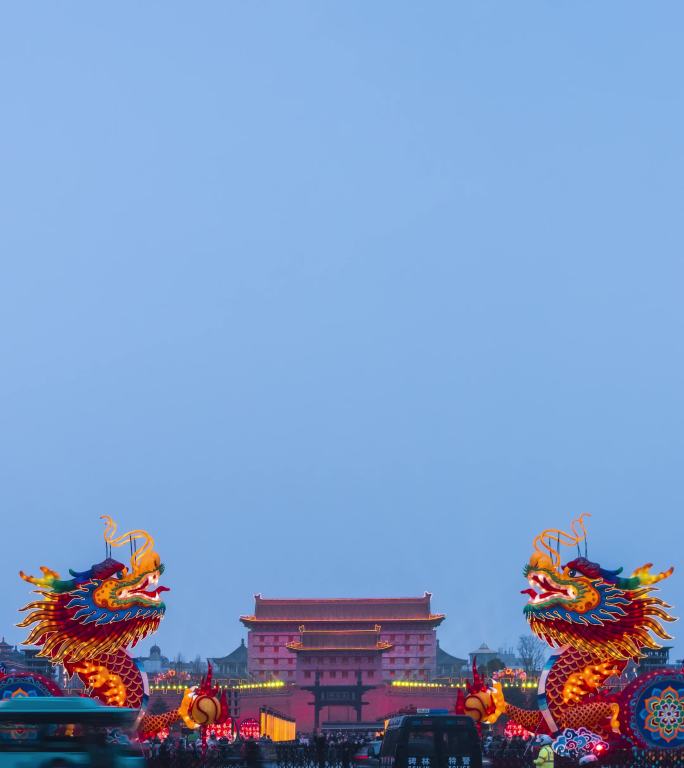 西安永宁门春节巨龙彩灯延时摄影竖版