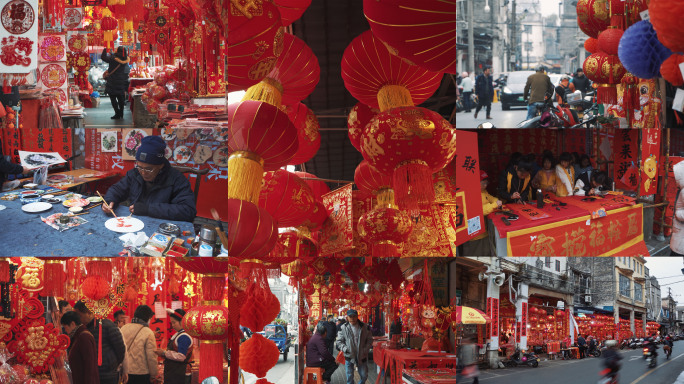 新年城市街景新年热闹氛围