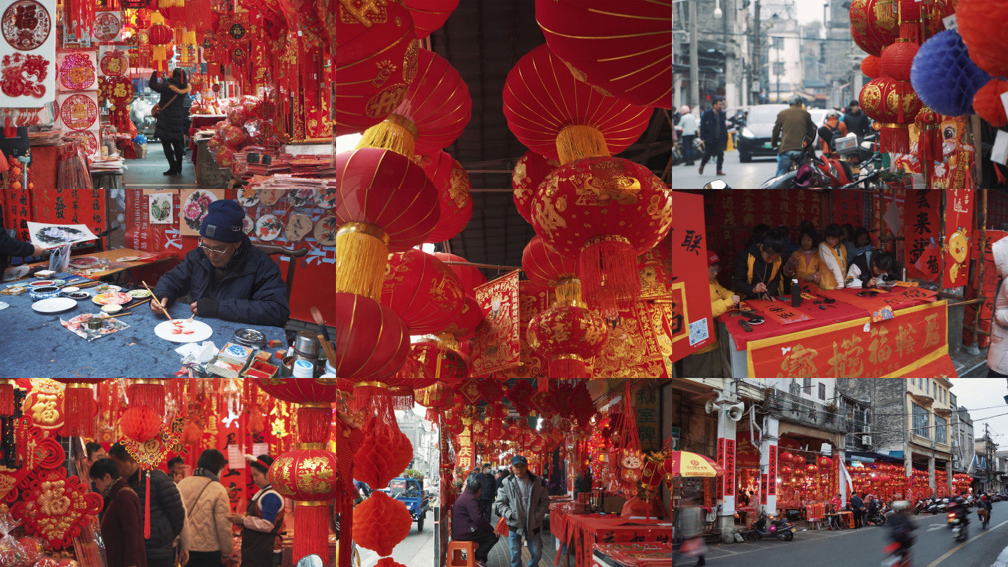 新年城市街景新年热闹氛围