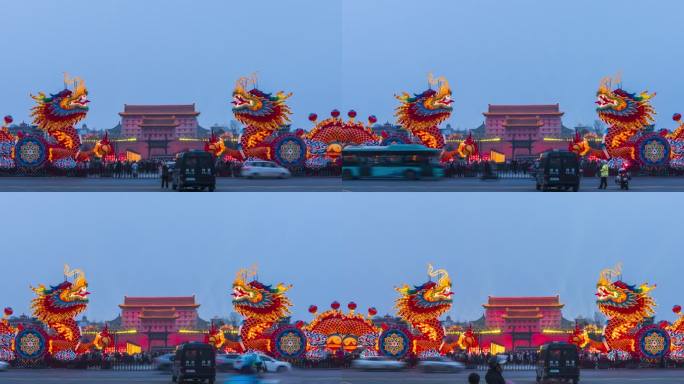 西安永宁门春节巨龙彩灯延时摄影1