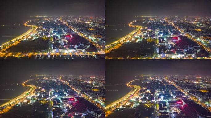 山东蓬莱城市夜景灯光航拍延时4K
