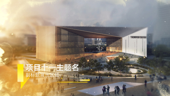 企业项目图片标题文字展示