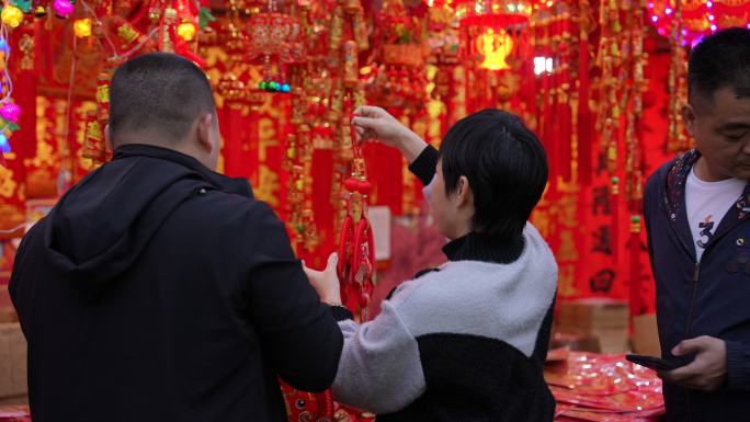 龙年花市春联买年货