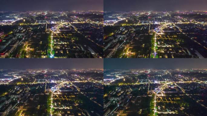 浙江绍兴鲁迅故居5A景区夜景航拍延时4K