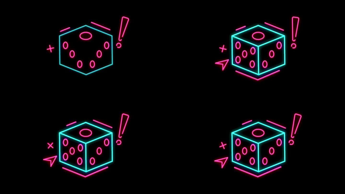 动画彩色霓虹灯骰子形状孤立的黑色背景。