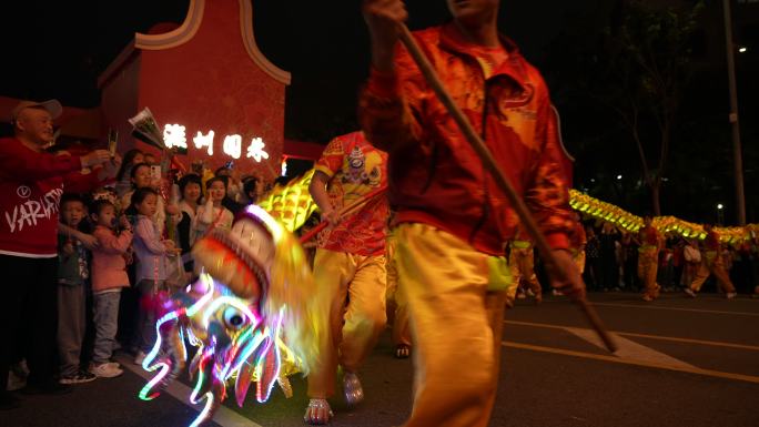 龙年舞龙花灯花市春联买年货