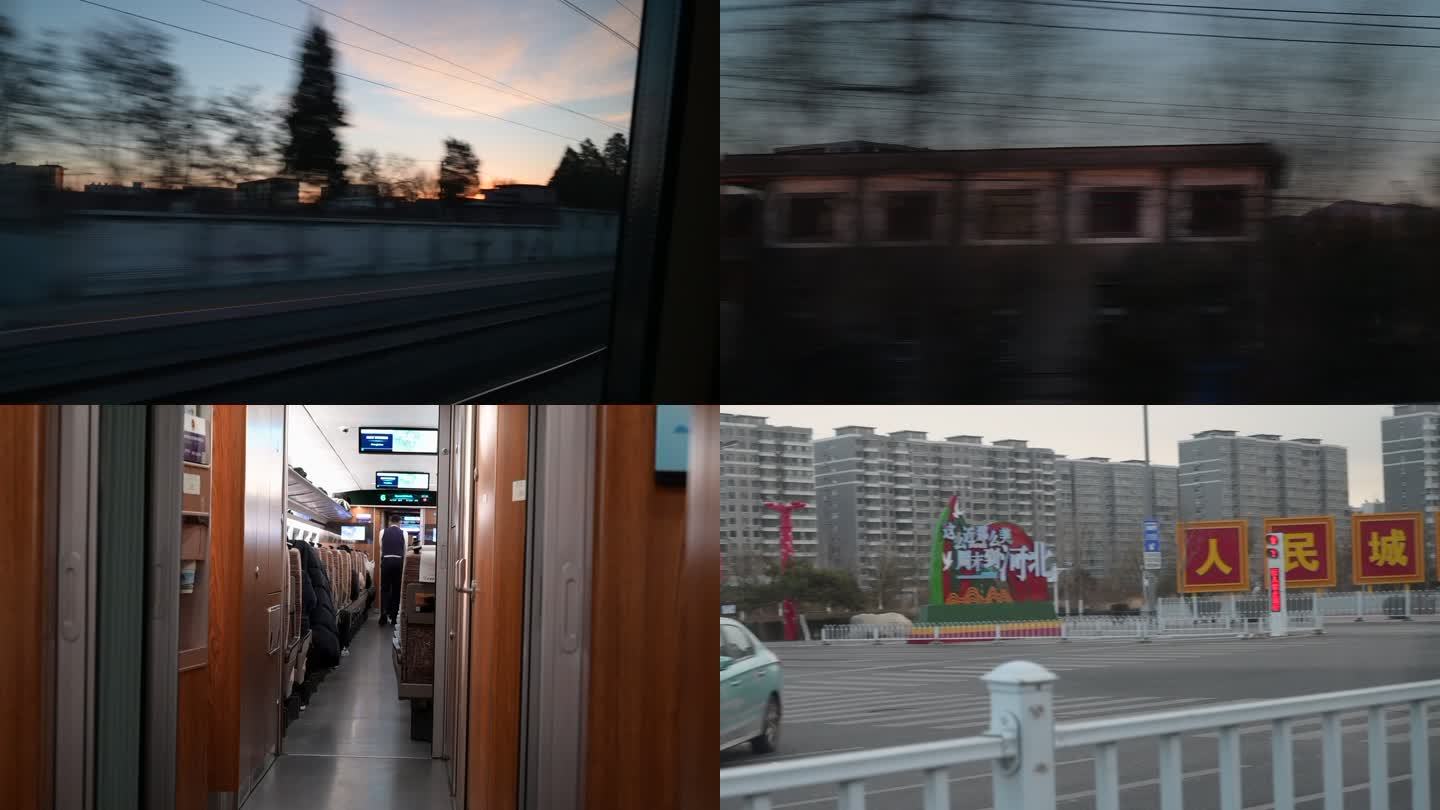 春节返乡路途 高铁站回家过新年