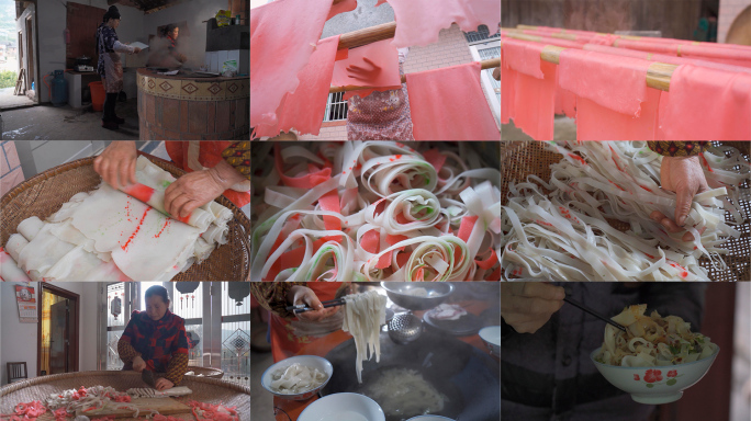 湖南怀化春节特色美食——米面制作过程