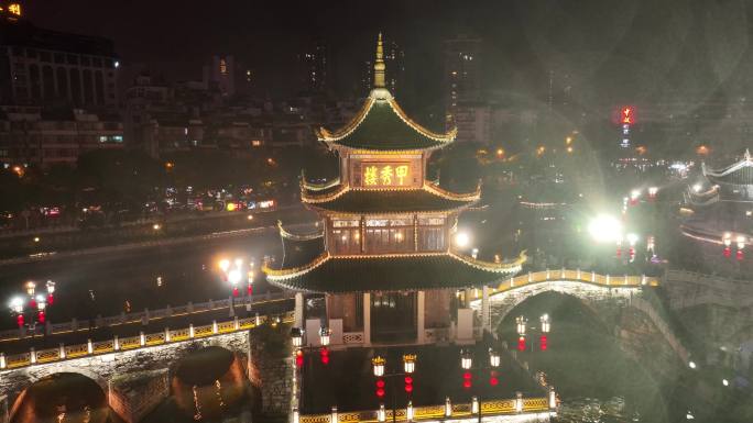 航拍贵阳甲秀楼夜景