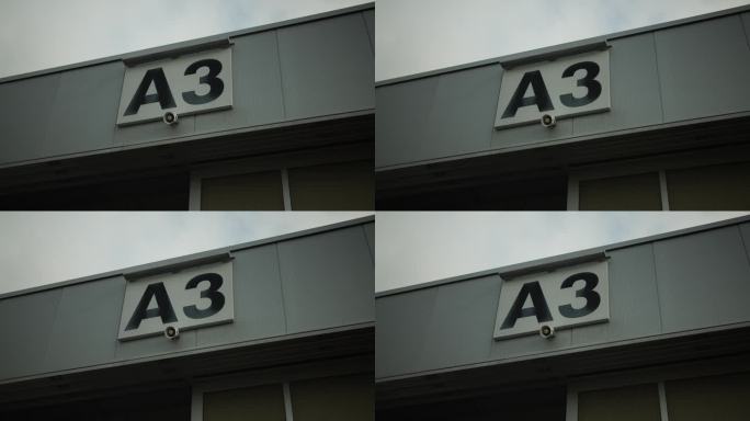 大表格，题字A3，黑白文字。机库门上方的标志。机场及航空概念