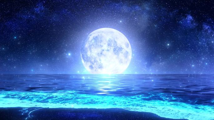 3K 夜晚星空月夜粒子海浪梦幻唯美沙滩