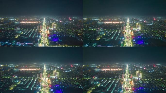 山东聊城城市夜景灯光交通航拍4K