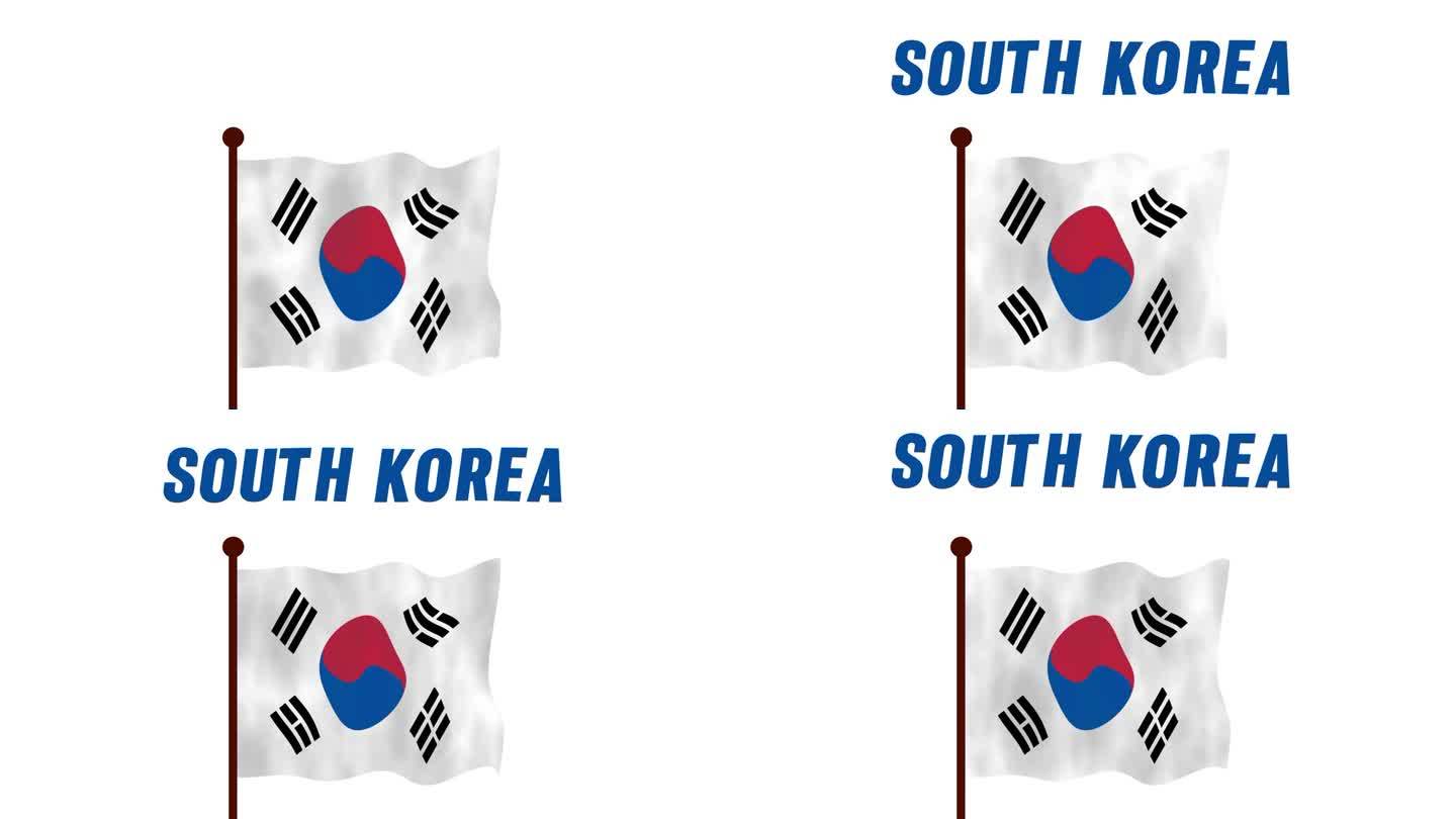 韩国升旗动画视频，介绍国名和国旗的4K分辨率。