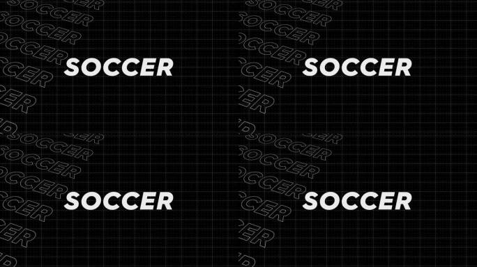 足球黑白宣传片标题页动态动画循环。行介绍流上吸引人的显示屏幕无缝背景卡。创意推广节目广播体育设计。