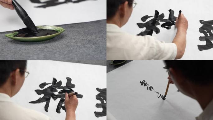 国学艺术家在书房写书法场景