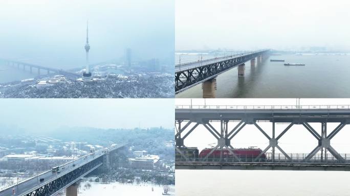 武汉龟山电视塔长江大桥雪景航拍4K