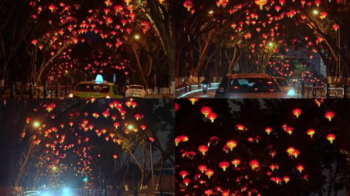 重庆九龙坡杨九路龙年灯笼氛围感街景视频