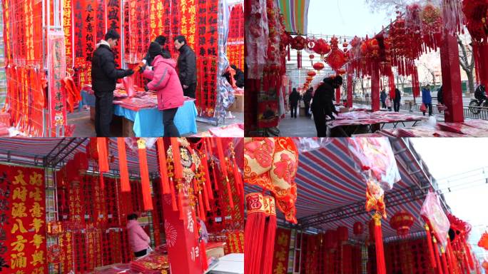 春节酒泉街头春联摊位档口