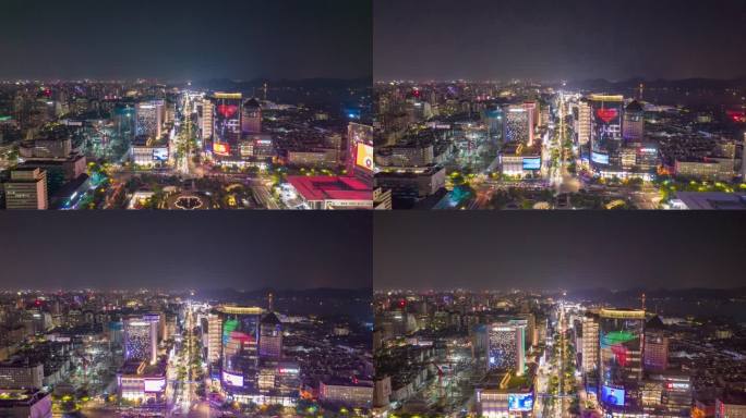 浙江杭州西湖商业圈CBD夜景航拍延时4K