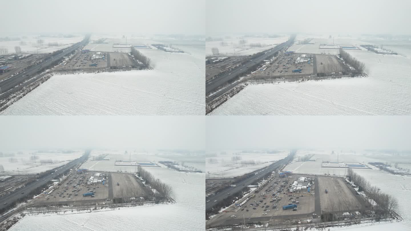 雪后的高速服务区