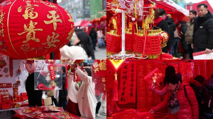 【19元】年味红灯笼对年龙年4K