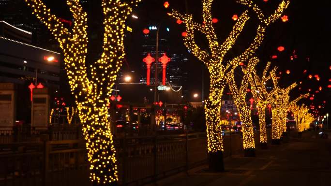 北京夜景长安街之夜节日的夜晚春节氛围过年