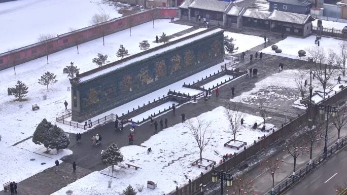 大同九龙壁冬季雪景航拍