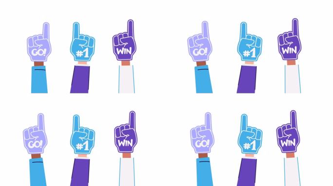泡沫手动画。风扇泡沫手指指向上面。手套上有激励和欢呼的短语Go, Win, no . 1。体育场支持