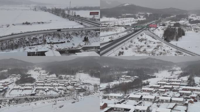 4K航拍黑龙江哈尔滨市雪景