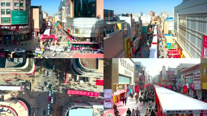 步行街年货节01 步行街航拍